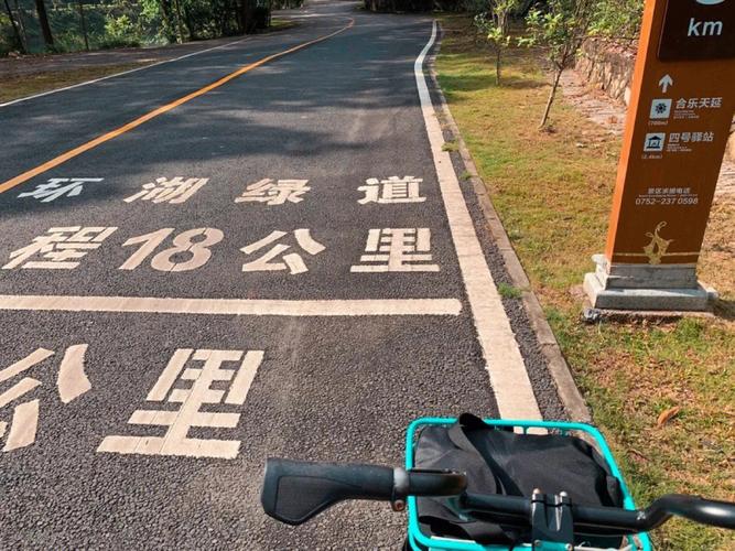 激流坑水库怎么停车?红花湖停车场收费-图2 激流坑水库怎么停车?红花湖停车场收费-图2