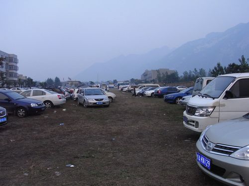 华山哪里停车便宜？华山停车场收费2017