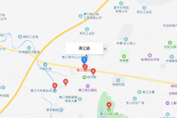 东莞市长安镇到黄江镇如何走?黄江1路收费多少-图2 东莞市长安镇到黄江镇如何走?黄江1路收费多少-图2