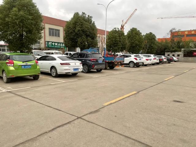 专门停车的地方叫做?会场码头收费吗-图1 专门停车的地方叫做?会场码头收费吗-图1