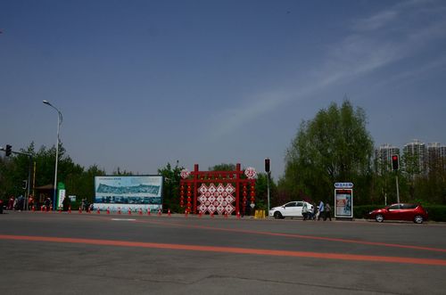 浑南风景好的地方?浑南长白岛煤气收费站-图2 浑南风景好的地方?浑南长白岛煤气收费站-图2