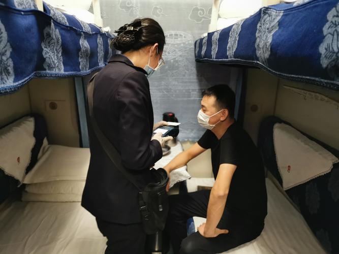 火车上补卧铺怎么收费的?火车上车补卧铺怎么收费-图3 火车上补卧铺怎么收费的?火车上车补卧铺怎么收费-图3