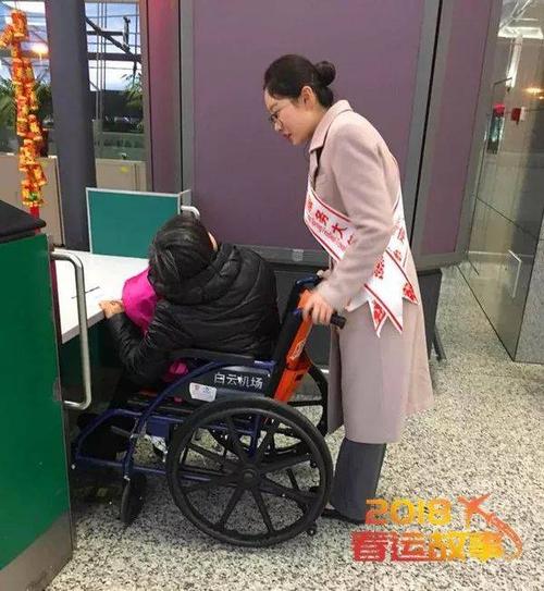 哈尔滨东火车站有轮椅服务吗吗?火车站租轮椅收费吗-图3 哈尔滨东火车站有轮椅服务吗吗?火车站租轮椅收费吗-图3