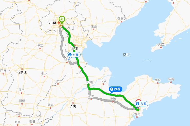 即墨到崂山多少公里?即墨到崂山高速收费-图2 即墨到崂山多少公里?即墨到崂山高速收费-图2