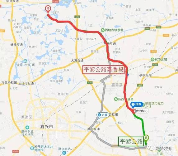 g60有多少个出口？嘉兴到嘉善高速收费站