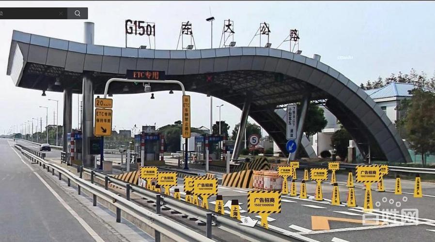乍嘉苏高速嘉兴有几个出口?嘉兴收费站站码-图3 乍嘉苏高速嘉兴有几个出口?嘉兴收费站站码-图3