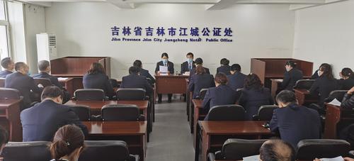 宁波江北哪里有公证处?江北区哪家公证处收费-图3 宁波江北哪里有公证处?江北区哪家公证处收费-图3