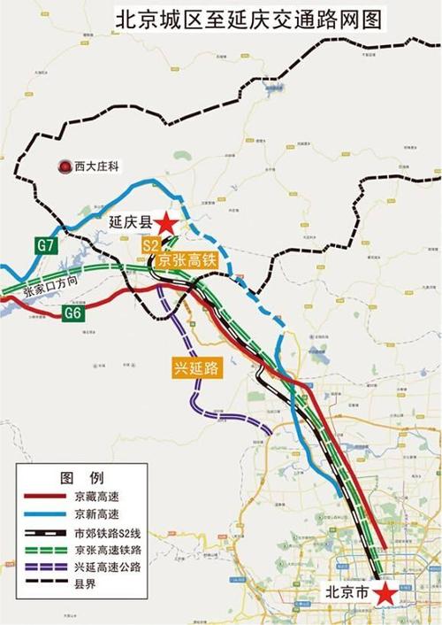 京平高速六环到京承免费吗？京承高速收费明细表