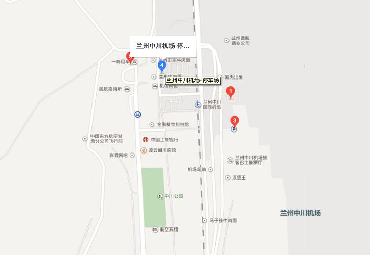 兰州中川机场哪里停车便宜又方便?兰州那里停车不收费-图2 兰州中川机场哪里停车便宜又方便?兰州那里停车不收费-图2