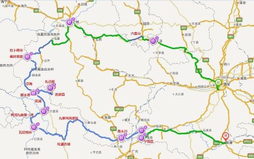 兰州出发甘南九寨沟最佳路线?兰州去九寨沟高速收费-图2 兰州出发甘南九寨沟最佳路线?兰州去九寨沟高速收费-图2