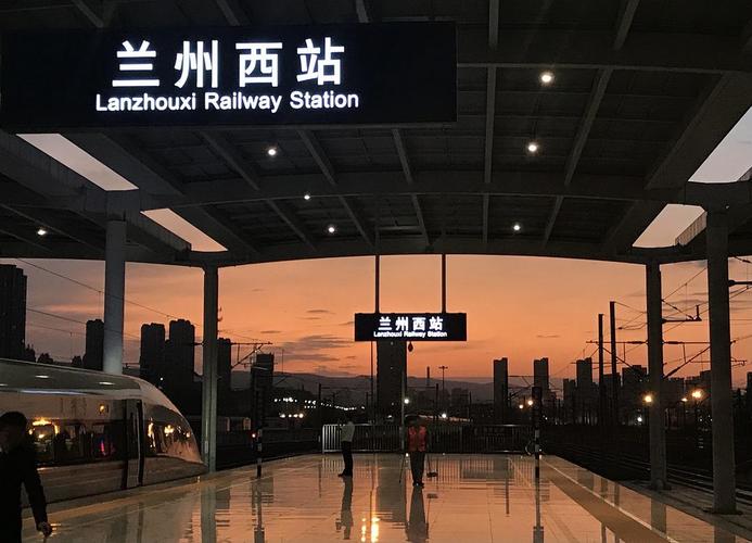 兰州西站适合情侣约会的地方?兰州西站博物馆收费不-图3 兰州西站适合情侣约会的地方?兰州西站博物馆收费不-图3