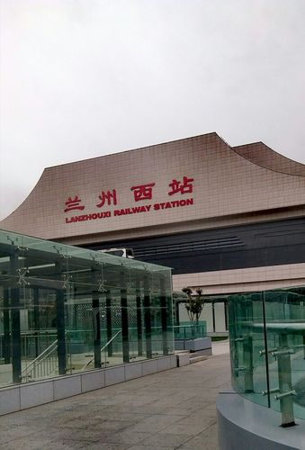 兰州西站适合情侣约会的地方?兰州西站博物馆收费不-图2 兰州西站适合情侣约会的地方?兰州西站博物馆收费不-图2