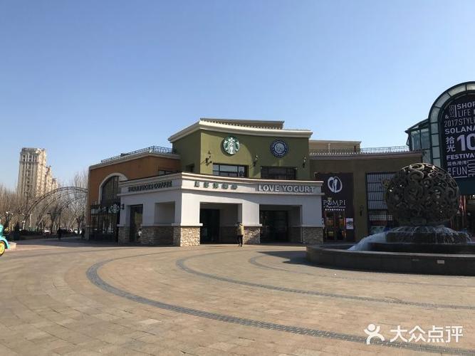 北京蓝色港湾停车收费标准?蓝色港湾收费吗-图2 北京蓝色港湾停车收费标准?蓝色港湾收费吗-图2