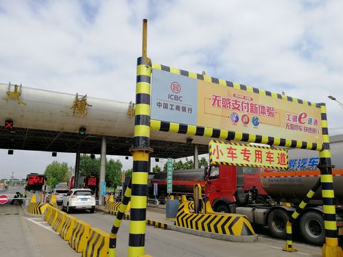 利津黄河大桥收费标准?利津大桥收费站东移-图3 利津黄河大桥收费标准?利津大桥收费站东移-图3