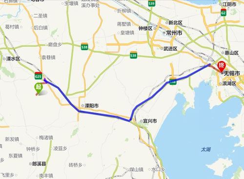 南京到江苏溧阳市有多远?溧阳到南京高速收费-图2 南京到江苏溧阳市有多远?溧阳到南京高速收费-图2
