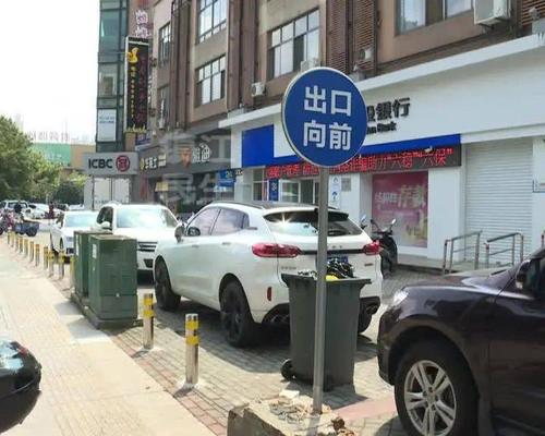 凯祥物业怎么样?莲前街道停车怎么收费-图3 凯祥物业怎么样?莲前街道停车怎么收费-图3