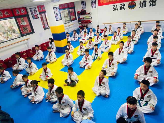 2021年湛江二中招生范围?廉江跆拳道在那里收费-图3 2021年湛江二中招生范围?廉江跆拳道在那里收费-图3
