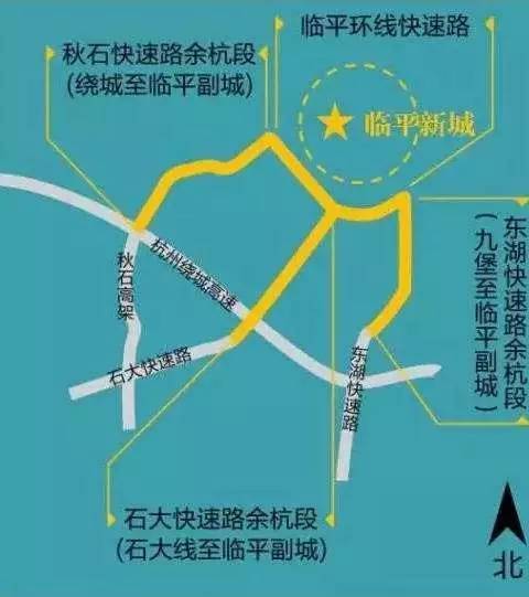 请问，从余杭临平去桐乡怎么走呢？临平嘉兴320国道收费站