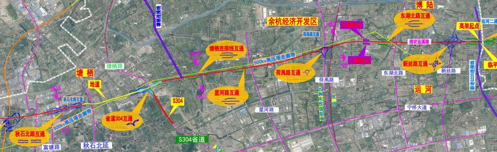 请问,从余杭临平去桐乡怎么走呢?临平嘉兴320国道收费站-图2 请问,从余杭临平去桐乡怎么走呢?临平嘉兴320国道收费站-图2
