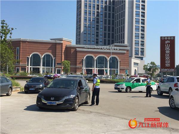 九江庐山高铁站停车场收费标准？庐山停车场怎么收费的
