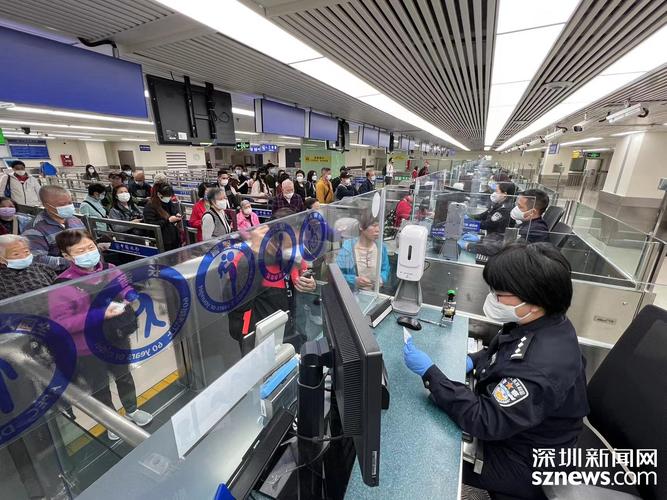 如果带现金，从罗湖口岸过关，有什么限制？罗湖过关收费吗
