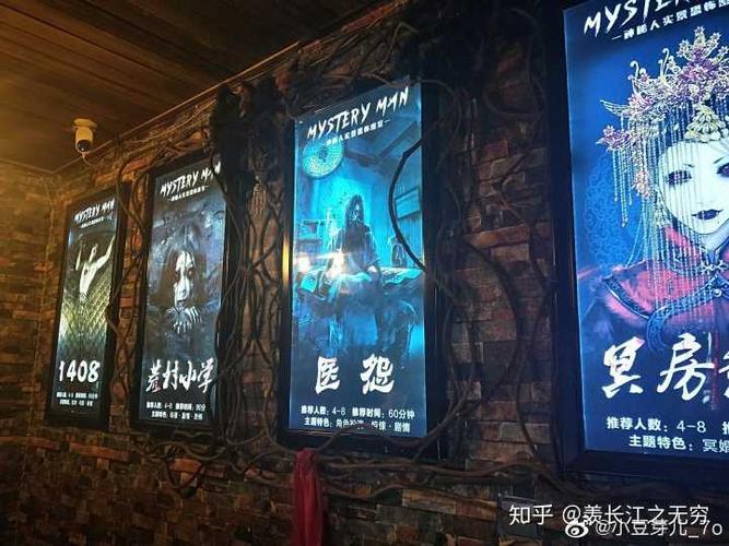 密室逃脱票价怎么算?密室逃脱真人如何收费-图2 密室逃脱票价怎么算?密室逃脱真人如何收费-图2