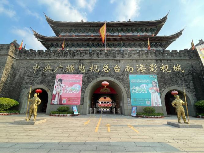 木渎影视城冷清原因?木渎影视城停车收费吗-图2 木渎影视城冷清原因?木渎影视城停车收费吗-图2