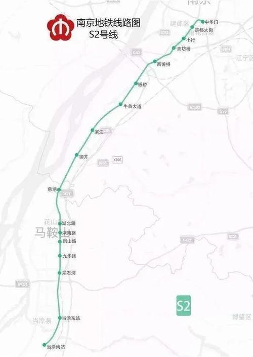 宁马高速马鞍山跟南京交界省界收费有没有取消掉?南京 高速不收费标准-图2 宁马高速马鞍山跟南京交界省界收费有没有取消掉?南京 高速不收费标准-图2