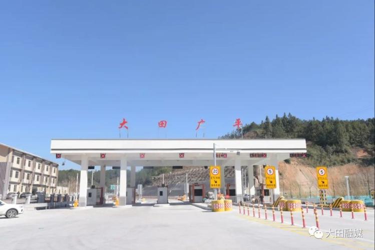 延平到尤溪高速开工建设时间？南平尤溪高速收费口
