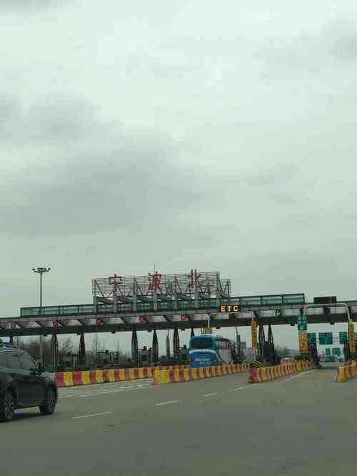 宁波去嘉善多少公里?宁波北到嘉善高速收费站-图2 宁波去嘉善多少公里?宁波北到嘉善高速收费站-图2
