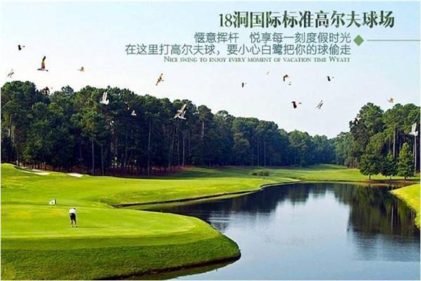 一般的高尔夫球场如何收费?一般高尔夫球场收费-图3 一般的高尔夫球场如何收费?一般高尔夫球场收费-图3