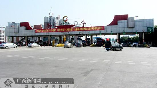 听说南宁琅东收费站要移?好好的为什么要移?以前琅东收费站叫什么-图3 听说南宁琅东收费站要移?好好的为什么要移?以前琅东收费站叫什么-图3