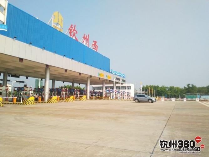 钦州康熙岭红树林海堤怎么去?以前钦州收费站-图3 钦州康熙岭红树林海堤怎么去?以前钦州收费站-图3