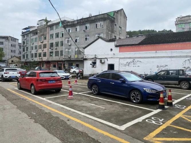 浙江永康停车位停车费怎么查询？永康交通收费