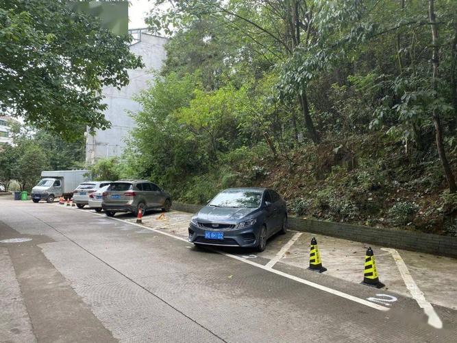 浙江永康停车位停车费怎么查询?永康交通收费-图2 浙江永康停车位停车费怎么查询?永康交通收费-图2