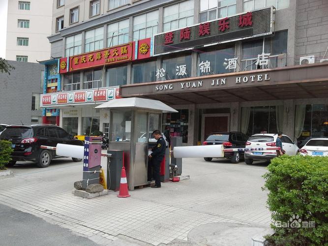 深圳市宝安区石岩镇有哪些酒店?愉园大酒店停车场收费-图2 深圳市宝安区石岩镇有哪些酒店?愉园大酒店停车场收费-图2