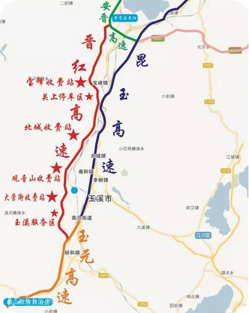 墨临高速公路有几个出口？玉溪研和收费站