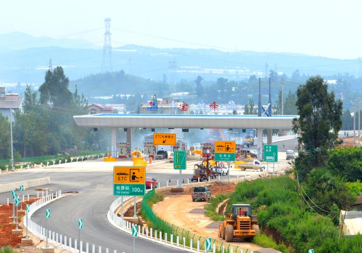 墨临高速公路有几个出口?玉溪研和收费站-图3 墨临高速公路有几个出口?玉溪研和收费站-图3