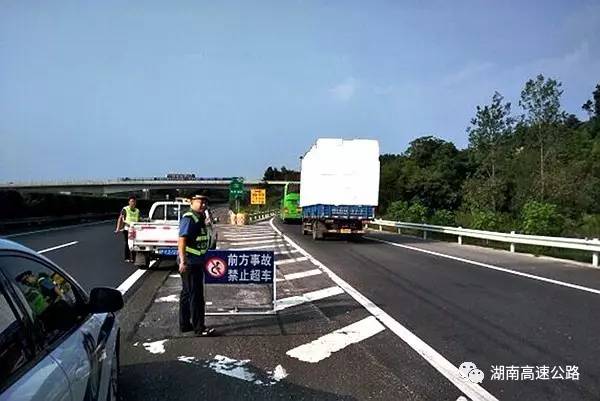 从深圳保安自驾车去湖南岳阳需要多长时间?急？岳阳高速收费站大荆