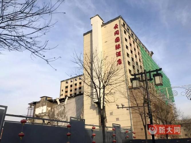 去大同古城车停哪最好?云冈建国酒店停车收费-图2 去大同古城车停哪最好?云冈建国酒店停车收费-图2