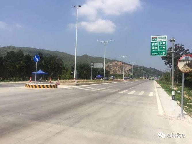 324国道以前收费过吗?云南国道收费吗-图3 324国道以前收费过吗?云南国道收费吗-图3