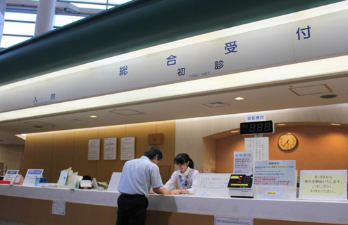 去日本看病主要有哪些流程?在日本医院如何收费标准-图3 去日本看病主要有哪些流程?在日本医院如何收费标准-图3