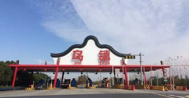 申嘉湖高速几车道?浙江诗画高速收费站-图2 申嘉湖高速几车道?浙江诗画高速收费站-图2