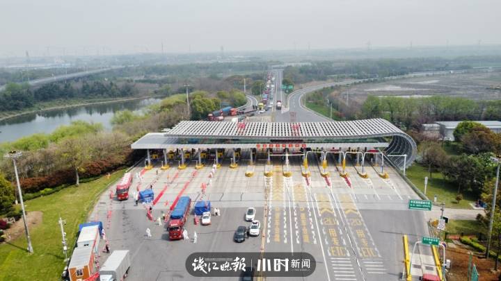 申嘉湖高速几车道？浙江诗画高速收费站
