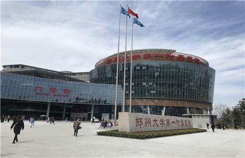 我们要去郑州大学第一附属医院。从郑州北四环下高速,要坐那路公交车,高速路口离公交车详细点谢谢了?郑州北边收费站-图2 我们要去郑州大学第一附属医院。从郑州北四环下高速,要坐那路公交车,高速路口离公交车详细点谢谢了?郑州北边收费站-图2