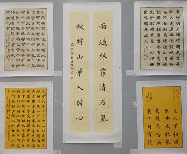 翰墨传承 · 书道——全国青少年书法大赛含金量如何?郑州翰墨美术怎么收费-图2 翰墨传承 · 书道——全国青少年书法大赛含金量如何?郑州翰墨美术怎么收费-图2