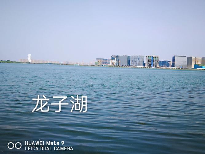 龙子湖风景区要门票吗？郑州龙子湖公园收费吗