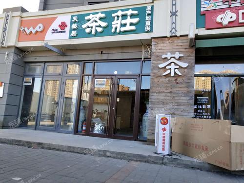 中关村附近什么茶馆比较好?中关新园停车收费价格-图3 中关村附近什么茶馆比较好?中关新园停车收费价格-图3