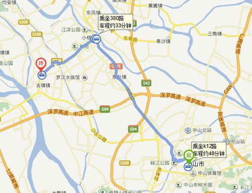 广东中山市k12路公交车途径哪些站点?中山k12怎样收费-图3 广东中山市k12路公交车途径哪些站点?中山k12怎样收费-图3