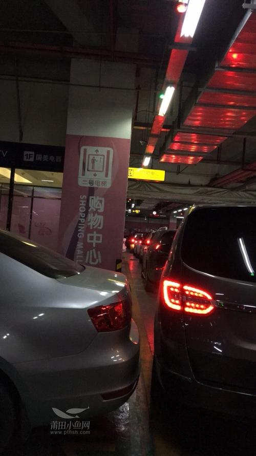 中原万达消费后还收停车费吗?中原万达广场停车收费-图2 中原万达消费后还收停车费吗?中原万达广场停车收费-图2